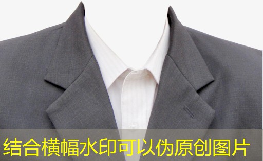 河南人在邢台做绿化工程